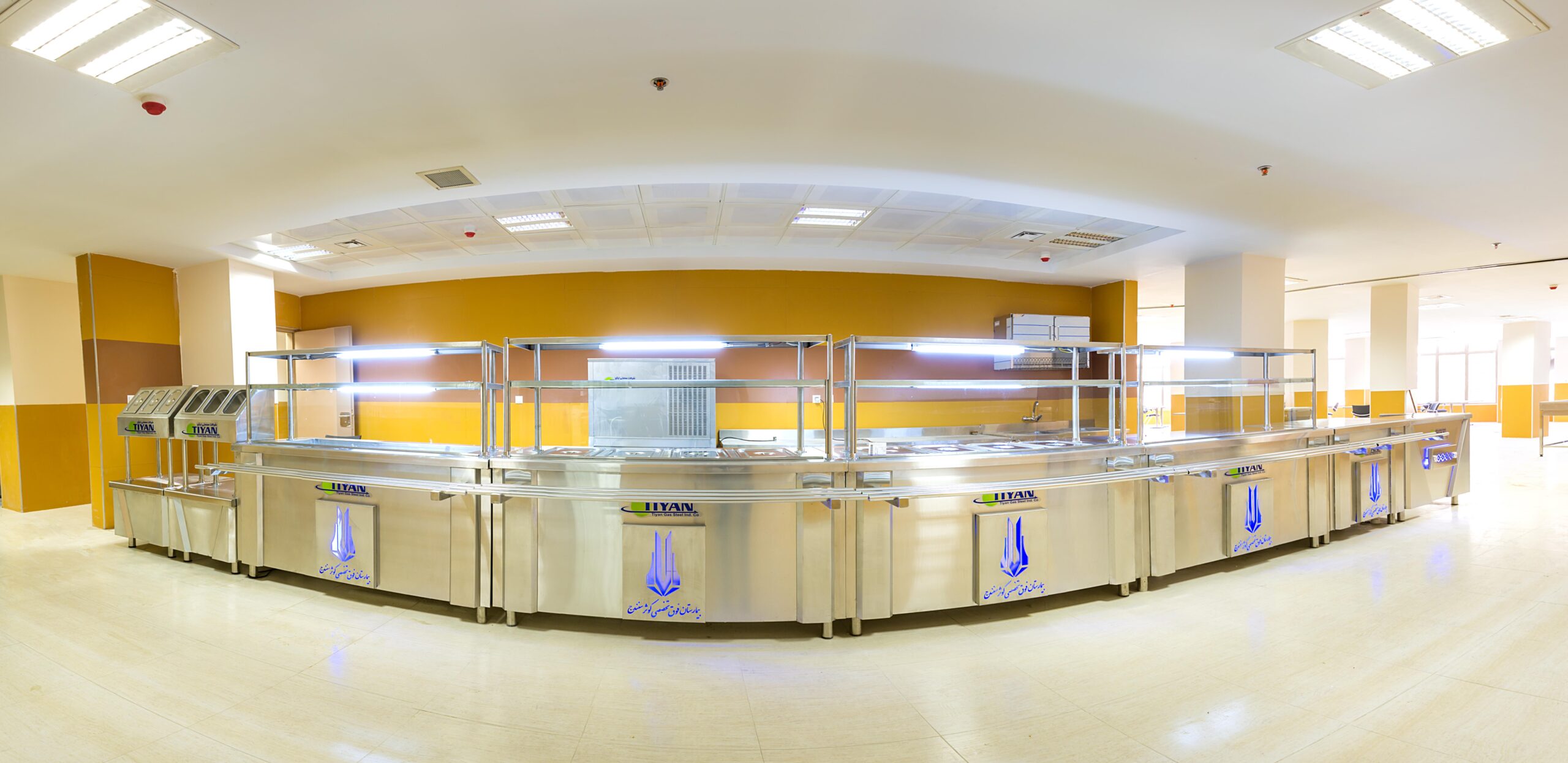 تجهیزات آشپزخانه تیان